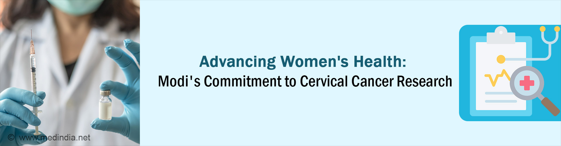 PM Modi's Vision: Advancing Cervical Cancer Research