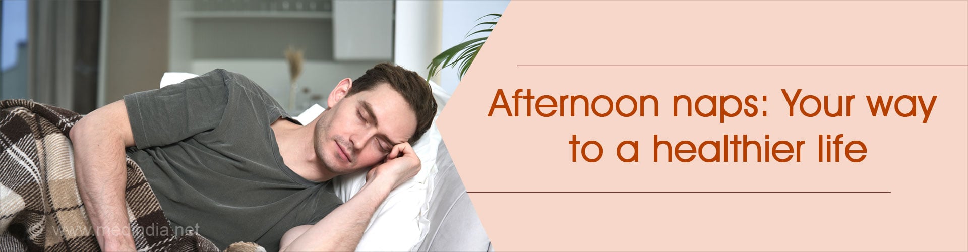 Afternoon Naps: Are You Doing It The Right Way?