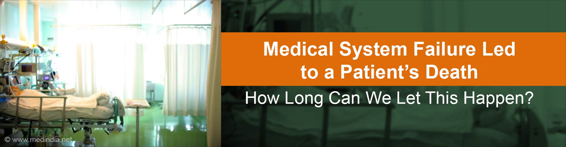 Pristyn Care: Did the Failure of the Medical System Lead to a Patient's Death?