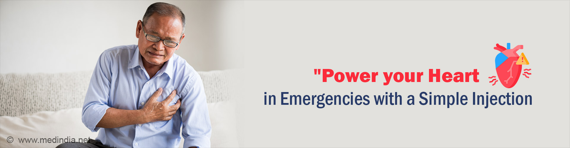 Injectable Heart Stimulator for Emergency Cardiac Care Injectable Heart Stimulator for Emergency Cardiac Care