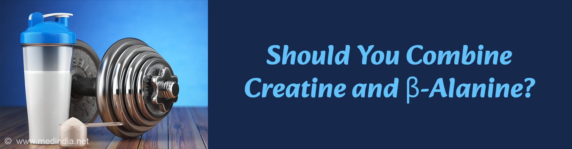 Should You Stack Creatine and β-Alanine for Better Workout Results? Should You Stack Creatine and β-Alanine for Better Workout Results?