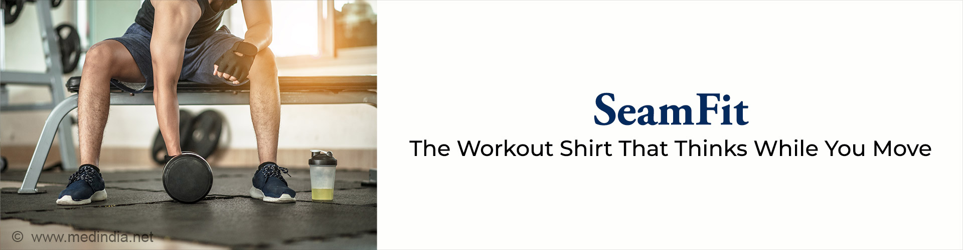 SeamFit: The Smart Tshirt for Fitness Tracking