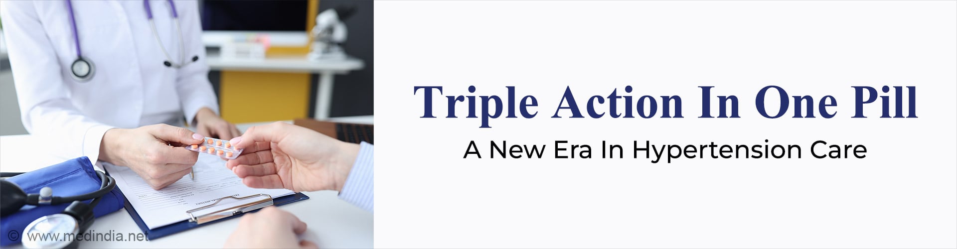 FDA Approves First Triple Combo Pill for Hypertension