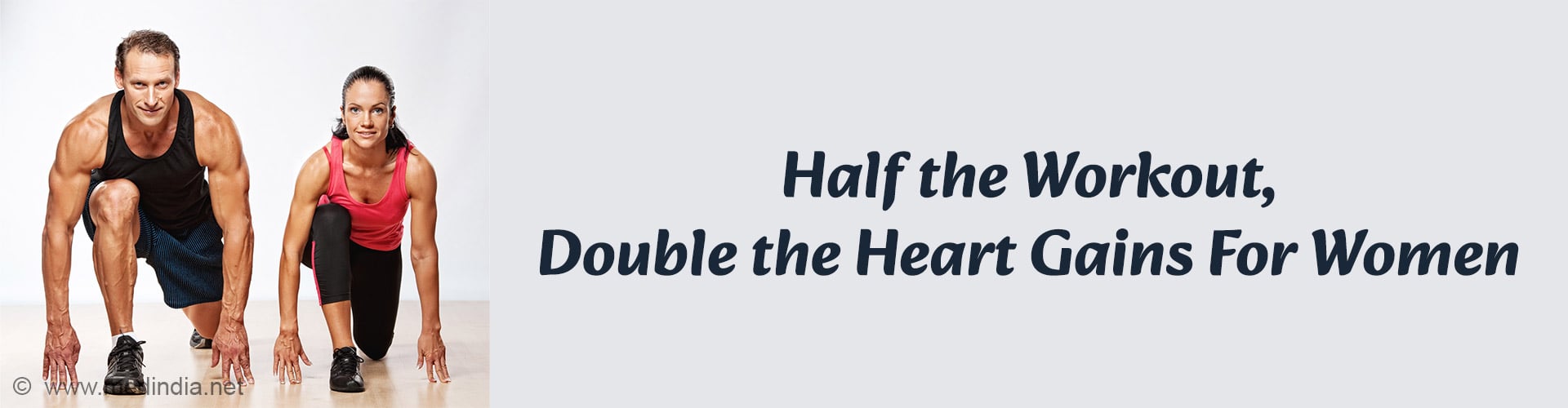 Women Get Bigger Heart Benefits With Less Exercise Women Get Bigger Heart Benefits With Less Exercise