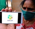 Ayushman Bharat: Pradhan Mantri Jan Arogya Yojana