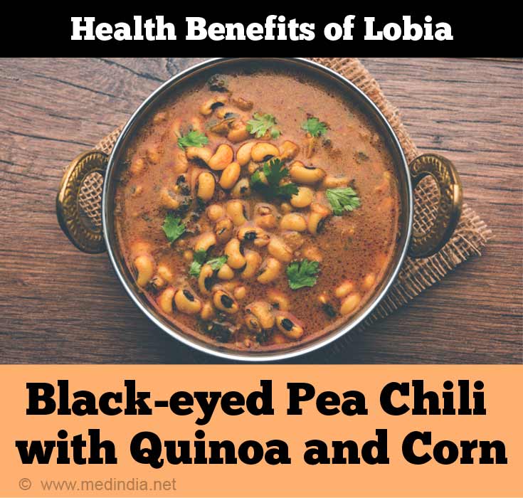 Lobia Recipes Lobia Recipes